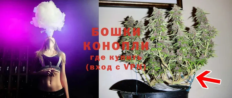 OMG онион  Когалым  Марихуана SATIVA & INDICA 